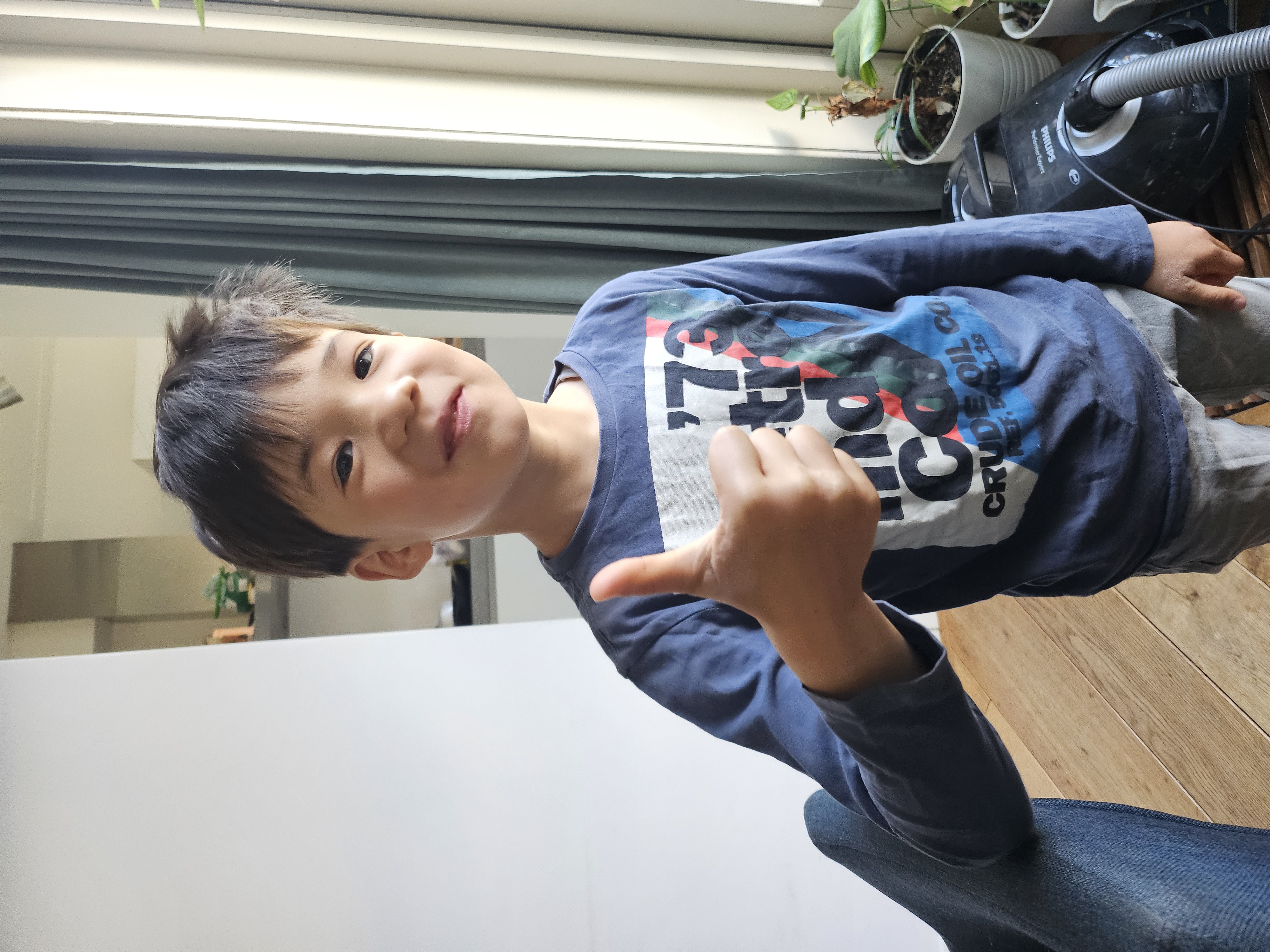 Ot voor schildpadden