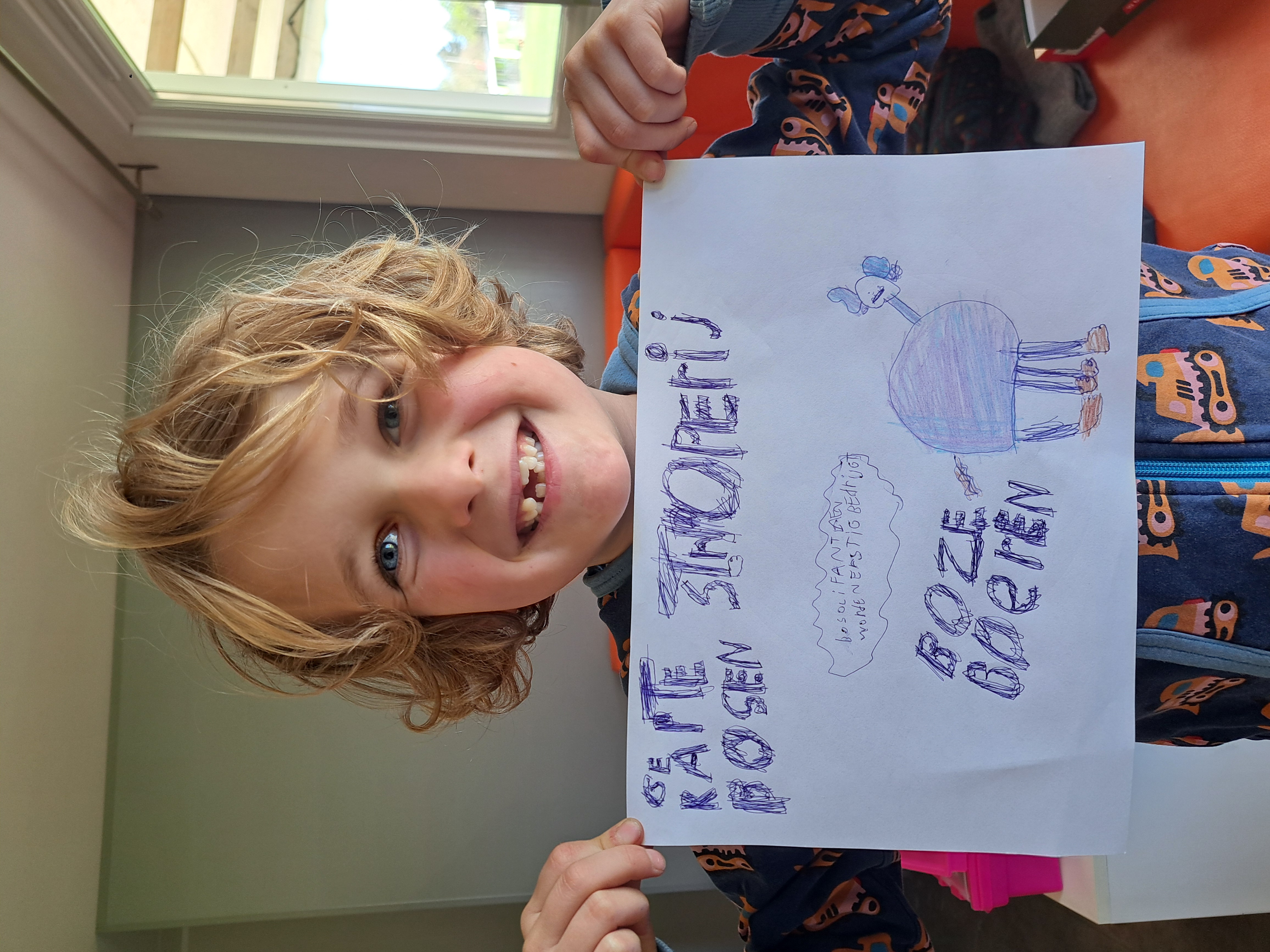 Anti STROOPwafels Doris